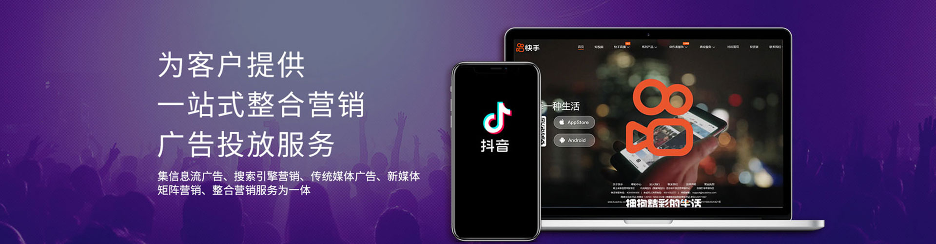 新巴尔虎右旗信息流推广