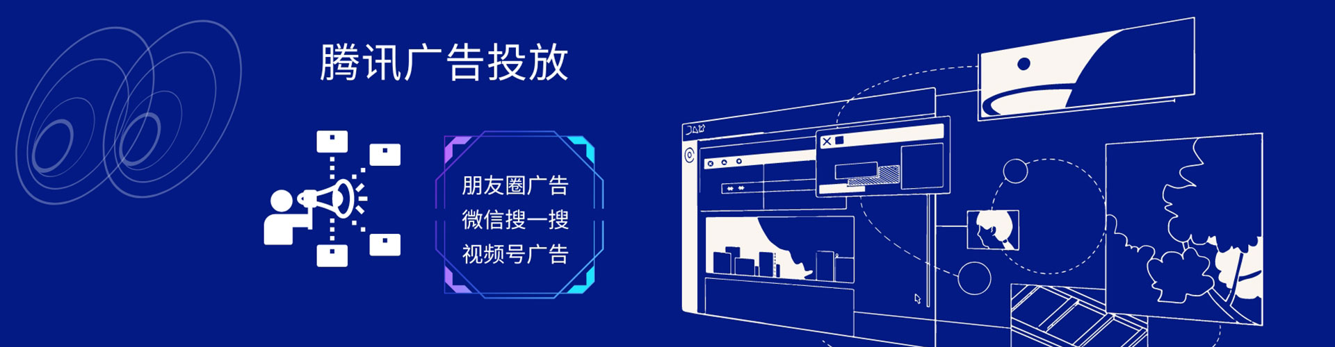 新巴尔虎右旗微博信息流